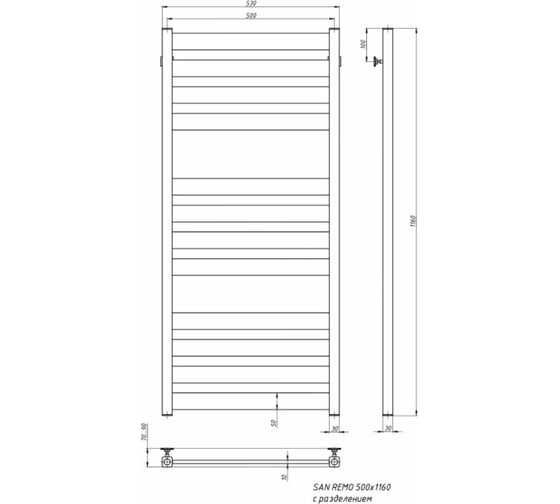 Электрический полотенцесушитель STINOX San Remo Luxe SAN120L-220