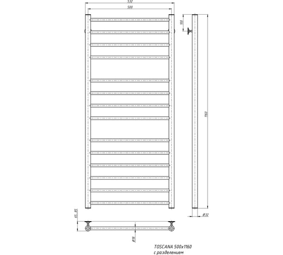 Электрический полотенцесушитель STINOX Toskana Luxe TOS120L-220