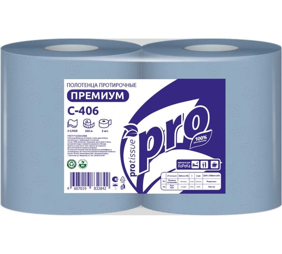 Протирочный материал Protissue 1000 листов, 350 м, синий C-406