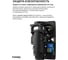 Высокоскоростная сушилка для рук TOSSEN Professional TOSSEN HS 1308 MS 300038 10