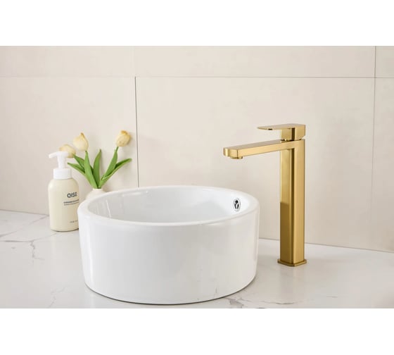 Смеситель для раковины Haiba HB11833-5 брашированное золото (385840) 00385840