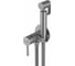 Смеситель с гигиеническим душем WasserKraft A70138GR 1