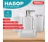 Набор аксессуаров для ванной комнаты PRIMILA 4 предмета, белый, пластик 700110 2
