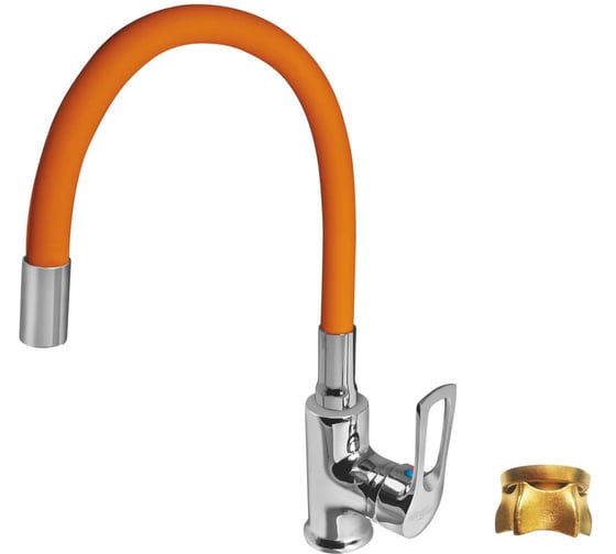 Смеситель BATHEO 39 K Orange 98761098
