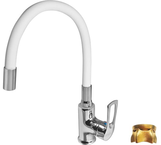 Смеситель BATHEO 39 K White 98761100