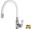 Смеситель BATHEO 39 K White 98761100 1
