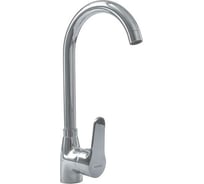 Латунный смеситель для кухни ardynaar Skatbok 3 хром VD083