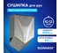 Сушилка для рук SONNEN HSD-A1011, 1000 Вт, высокоскоростная, 90 м/с, пластик, серебристая 701867 2