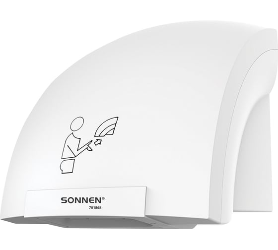Сушилка для рук SONNEN HSD-A905, 1200 Вт, 30 м/с, пластик, белая 701868