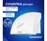 Сушилка для рук SONNEN HSD-A905, 1200 Вт, 30 м/с, пластик, белая 701868 2