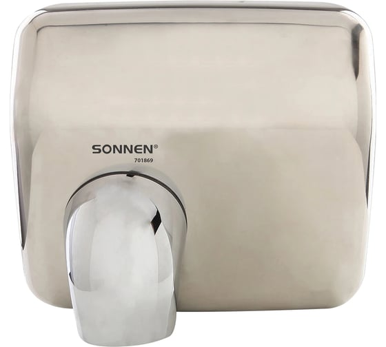 Сушилка для рук SONNEN HSD-A9019, 2300 Вт, антивандальная, 80 м/с, нержавеющая сталь, 701869
