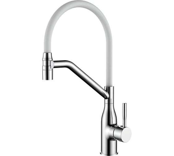 Смеситель для кухни Ledeme с гибким изливом L4798-3