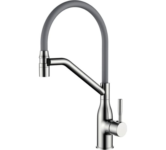 Смеситель для кухни Ledeme с гибким изливом L4798A-9