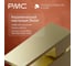 Смеситель для раковины в ванну РМС ПР-У1005-11 3