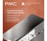 Смеситель для раковины в ванну РМС ПР-У1001-11 3
