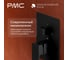 Встраиваемая душевая система РМС ПР-Д1402-11 6