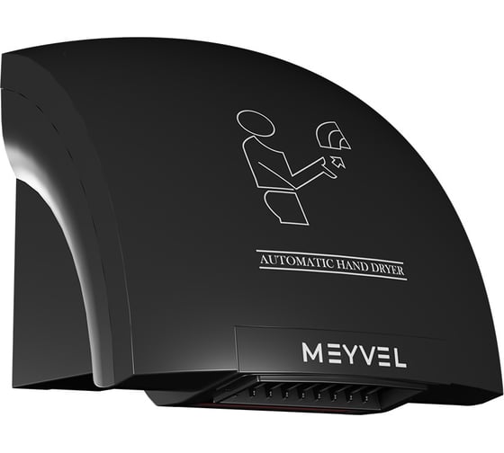 Сушилка для рук Meyvel MH1-1800P1 (Black) 930026