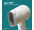 Фен Meyvel MF10-1600 (White) 940017 9