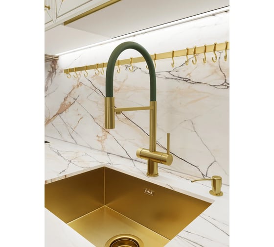 Смеситель кухонный EMAR ЕС - 7024GRN Matt Gold