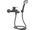 MIXLINE Смеситель для ванны 35k МЛ16-01Ч ЧЕРНЫЙ 559113 1