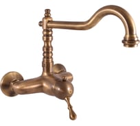 Смеситель для кухни RavSlezak L402.5/28SM