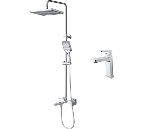 Комплект смесителей для ванной комнаты BelBagno ARDENTE-VSCM/LVM-CRM