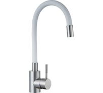 Смеситель для кухонной мойки RUSH Симпл Simple с гибким изливом, белый SUS7335-61White