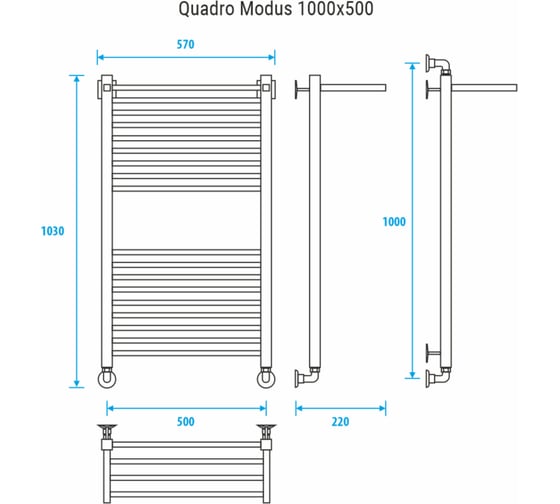 Полотенцесушитель ENERGY Quadro Modus 1000x500 УТ-УТ-00970