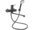 Смеситель для ванны и раковины MIXLINE МЛ16-02Ч 35k, черный 559121 1