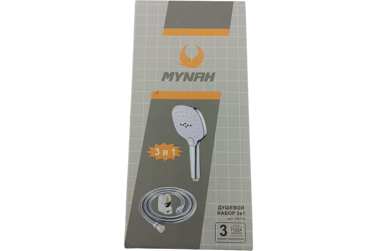 Набор для душа MYNAH лейки, шланг и держатель MP309 - выгодная цена ...
