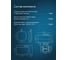 Комплект защиты от протечек Welrok Base нержавеющая сталь DN32 (1 1/4) 4660251141936 3