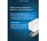 Комплект защиты от протечек Welrok Base нержавеющая сталь DN32 (1 1/4) 4660251141936 9