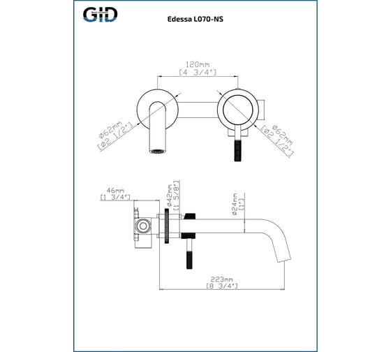 GID Edessa SS070-CH-NS SS070CHNS