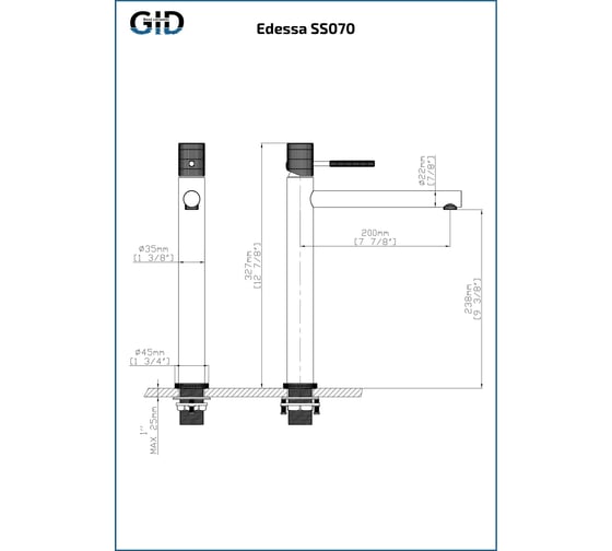 GID Edessa SS070-CH-D SS070CHD