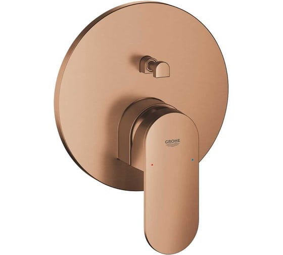 Смеситель для ванны Grohe Plus с переключателем на 2 положения, теплый закат матовый 24060DL4
