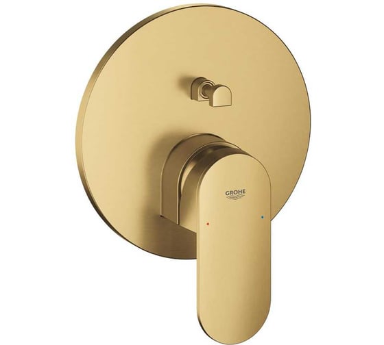 Смеситель для ванны Grohe Plus с переключателем на 2 положения, холодный рассвет матовый 24060GN4