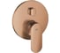 Смеситель для ванны Grohe Plus с переключателем на 3 положения, теплый закат матовый 24093DL4 1