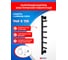 Полотенцесушитель электрический ENERGY I chrome G3DK, черный матовый УТ-УТ-01074 2