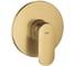 Смеситель для душа Grohe Plus, холодный рассвет матовый 24059GN4 1
