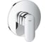 Смеситель для душа Grohe Plus, хром 24059004 1