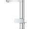 Смеситель для раковины Grohe Plus с донным клапаном, L-size, хром, 23851004 2