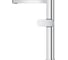 Смеситель для раковины Grohe Plus, XL-Size, хром 32618004 2