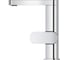 Смеситель для раковины Grohe Plus, размер M, с донным клапаном, хром 23872004 2