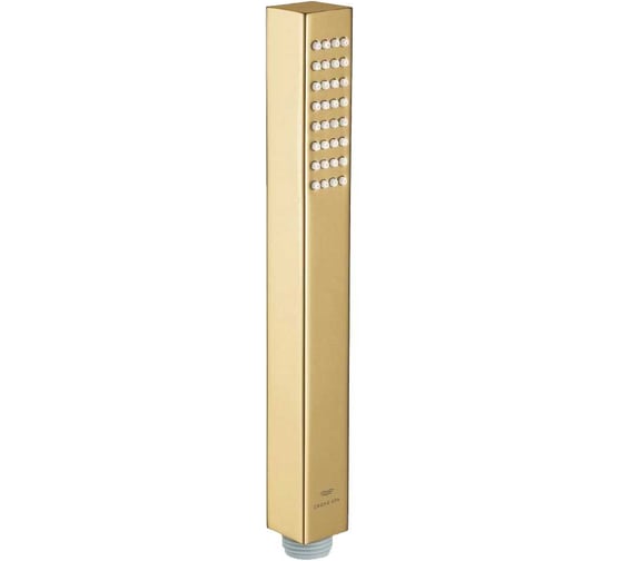 Ручной душ Grohe Rainshower Aqua Cube Stick 1 холодный рассвет, глянец 26885GL0