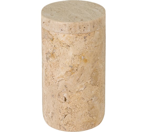 Органайзер с крышкой Gipfel Shedar 13x7 см 43441