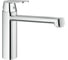 Смеситель для кухни Grohe Eurosmart Cosmopolitan хром 30194000 1