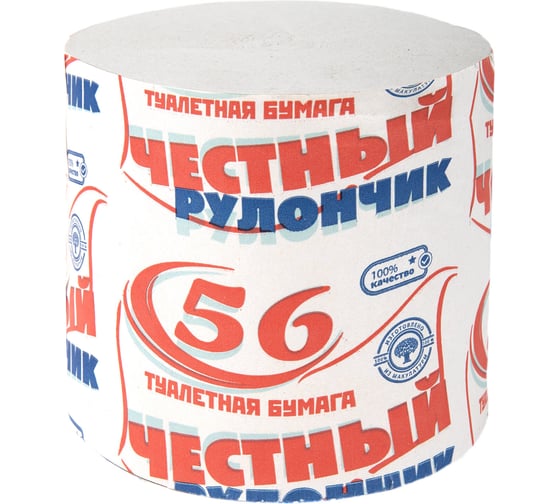 Бумага туалетная бытовая ОФИСМАГ ЧЕСТНЫЙ РУЛОНЧИК 56 м, без втулки, комплект 32 шт. 118739