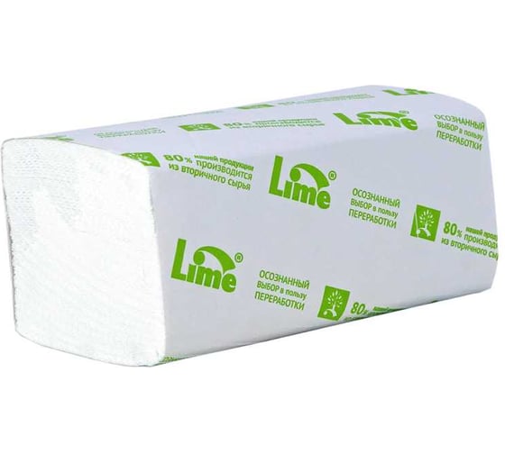 Полотенца в пачке Lime LIME Premium SmartMix V-укл, 2-сл, 200л, 22,5x22,5см, шир.11,5см, бел.19г/м.кв.(-Ц) 220220
