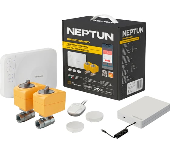 Система защиты от протечки Neptun BUGATTI Smart+ 1/2 100000400500