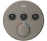 Внешняя часть термостата для душа Grohtherm SmartControl Grohe на 3 потребителя, круглая, сатиновый графит 29121MG0 3